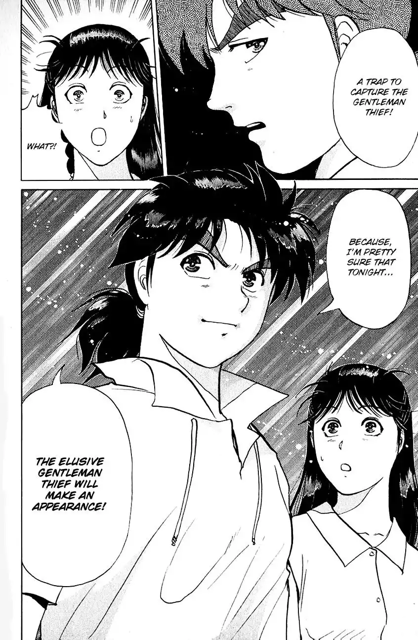 Kindaichi Shounen no Jikenbo Chapter 140 25